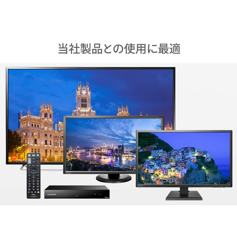 I – O Data Premium HDMI Cable Standards Certified HDMI