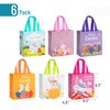 Mr. Pen Mr. Pen- Easter Gift Bags with Handles, 9.2"x8.7"x4.5", 6 pcs Bunny Carrot Chick Design, Reusable Non-Woven Easter Bags with Handles