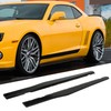 KUAFU Replacement Side Skirts Compatible with 2010-2015 Chevy Camaro LT
