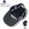 GADIEMKENSD Folding Mesh Sports Cap, Reflective Stripes, Running Hat, Good