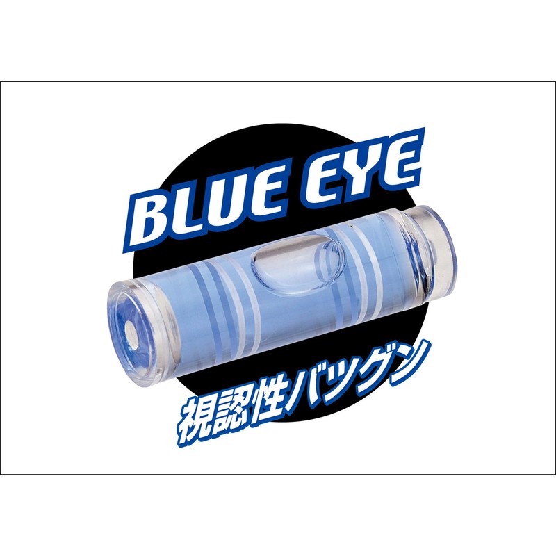 Shinwa Sokutei 76416 Mini Level Revo Line Clip Type