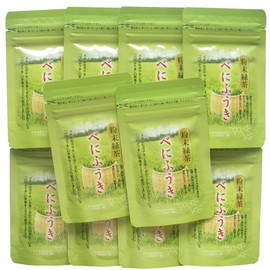 Benifuuki Powdered Green Tea, 0.9 oz (25 g) x 10 Bags Set