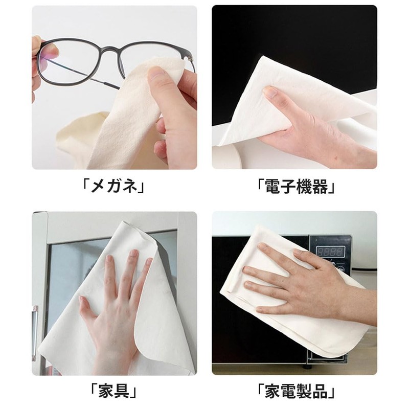 サムコス 天然 セーム革 クリーニングクロス 1枚 天然素材 約75x50cm 不規則形状 高吸水性 洗車用