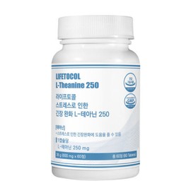 Life Tocol Stress Tension Relief L-Theanine 250 60 Tablets L-Theanine Care Nutrient / 라이프토콜 스트레스 긴장 완화 L-테아닌 250 60정 엘테아닌 케어 영양제