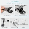 HOSUR Pants Hangers, Skirt Hangers, Slack Hangers, Multi-purpose, Non-Slip, Non-Trace,