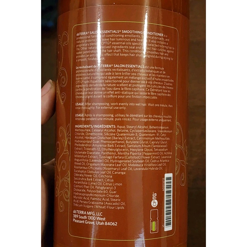 doTERRA Salon Essentials 32 oz Smoothing Conditioner New in Box