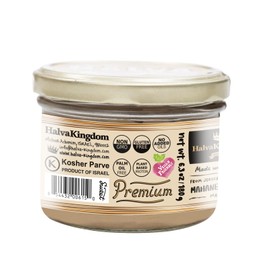 Halva Kingdom Open Sesame Sugar Free Halva Vegan Dessert | Healthy Ingredients, Gluten Free, Kosher Certified Jar (PREMIUM CHOCOLATE)