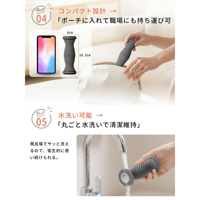 FITMIND Foot Massage, Massage Roller, Foot Roller, Pressure Points, Eliminate