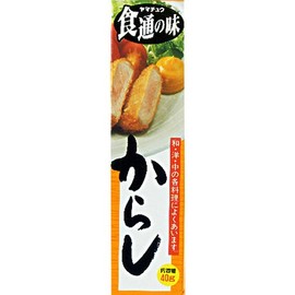 食通の味 からし 40g×10個