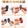 GOOMAND Bicycle Light, LED Clip Light, Road Bike Light, Safety
