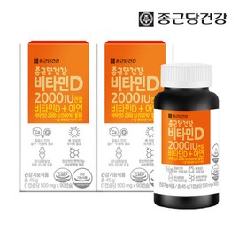 Jongkundang Health 종근당건강 비타민D 2000IU+ 아연 2병 (6개월분) Jonggeun Dang Health Vitamin D 2000 IU + Zinc 2 Bottles (6-Month Supply)