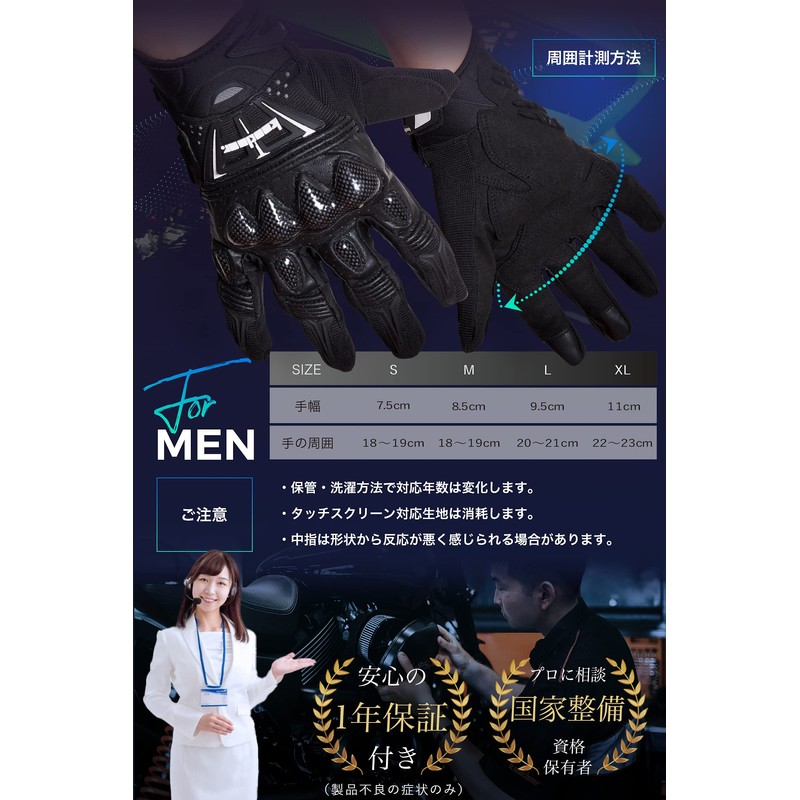 Kaedear KDR-GL1-BL-M Men’s Motorcycle Gloves, Smartphone and Touchscreen Compatible, Punched