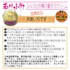 Tamagawa Komachi Silk and Birch Beeswax Cream