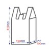 Ordiy Biomass SS Milky White Plastic Bags, 100 Pieces, Convenience