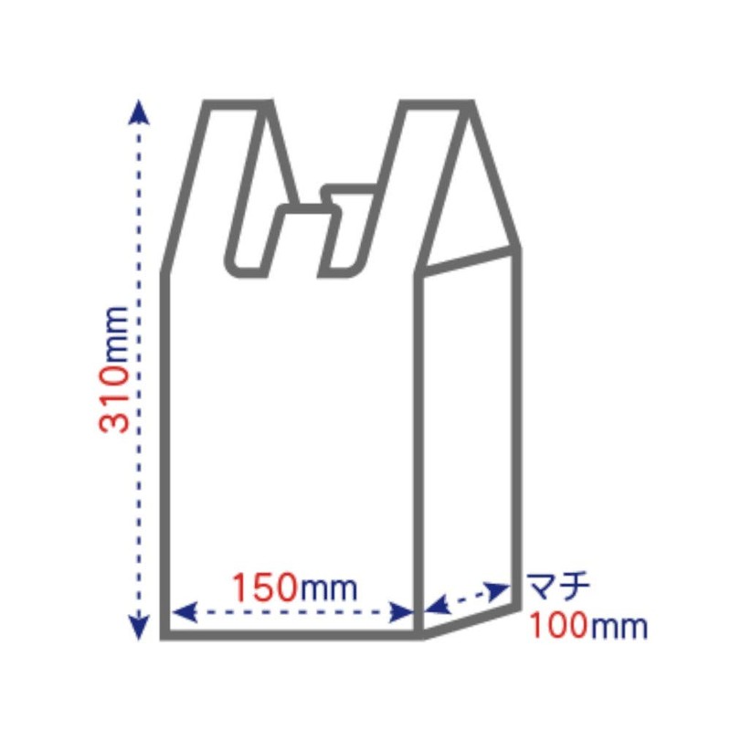 Ordiy Biomass SS Milky White Plastic Bags, 100 Pieces, Convenience