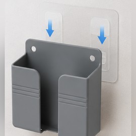 Wall Mounted Storage Box for Remote Controls – Punch-Free PP Organizer for Phones and Small Items in Living Spaces