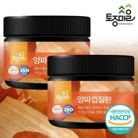 native village HACCP인증 국산 양파껍질환 200g X 2통