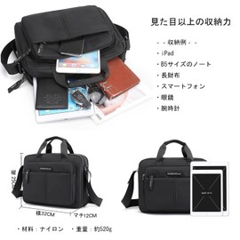manukori Men's Shoulder Bag, Crossbody Handbag, Many Pockets, Lightweight, Waterproof, Nylon Bag, Horizontal Type, Black