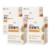 Anguk Health I-One Lutein Mini 100 180 Capsules 1 /