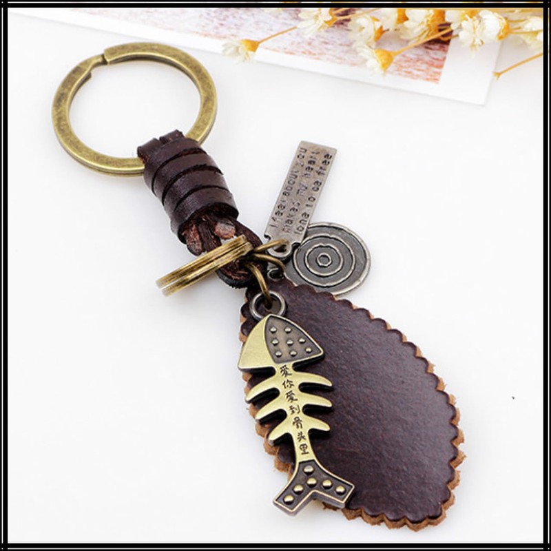 White Fang AZ314 Key Ring, Keychain, Leather, Bronze, Retro, Charm,