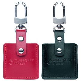 musegear Essentials: Key Finder with Bluetooth App from Germany, Special Bundle: Black Leather Case and Bordeaux Leather Case, Maximum Data Protection