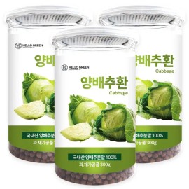 Hello Green Domestic Cabbage Pills 300g / 헬로우그린 국산 양배추환 300gX3(통) 총900g