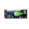 hapison (Hapyson) Green Luminous High Brightness Medium Light Fishing Float