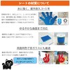 Paw Sticker Cat Silhouette Sticker Sticker Waterproof Outdoor Weather Resistant
