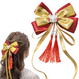 JZOON H3100 Hair Ornament, Graduation Ceremony, Hakama, Hair Accessory, Yukata, Hair Accessory, Ribbon, Yukata, Kimono, Furisode, Hair Decoration, Hair Clip, Shichi-Go-San Shichi-Go-San Shrine