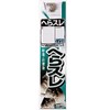 ささめ針(Sasame) AA804 へらスレ 茶 糸付 4号-0.8