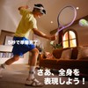 【PICO公式】両足首用 Motion Tracker｜体感センサー｜ピコ 4/ ピコ 4 Ultra対応 瞬時ワイヤレス接続 超軽量 全身高精確トラッキング