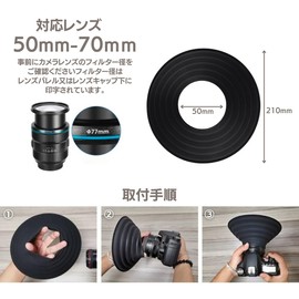 Camera Lens Hood Lens Hood 50-70 Night Scene Photography Anti-Glare Anti-Glare Camera Lens Hood for SLR Camera Lens Hood
