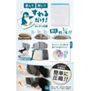 LIXIA Suwa Peta-kun Compression Bag, Travel, Compresses 5 Seconds Only