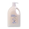 G&M Australian Creams by G&M Cosmetics Sorbolene + Glycerine Cream 1kg