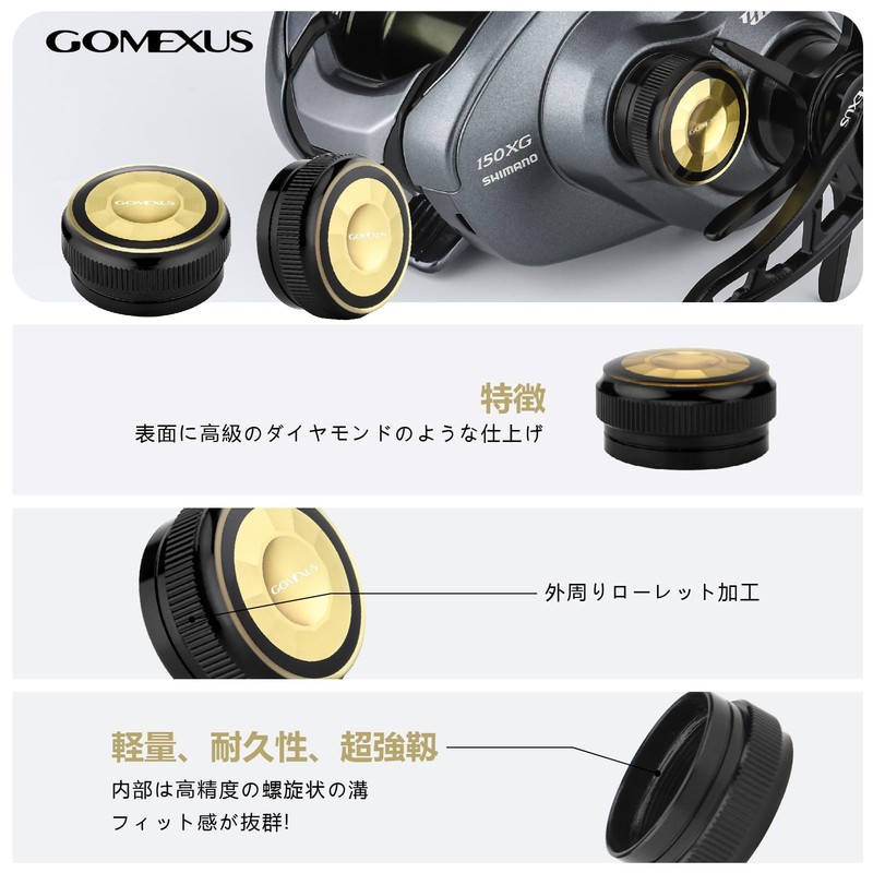Gomexas WT3 Mechanical Brake Knob, Shimano Bait Reel, Replacement, Zero