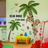 Book Tree Plants Monkey Wall Sticker, Cute Monkey Climbing on