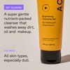 Acure Brightening Cleansing Gel - Vegan Face Scrub, Gentle Facial
