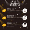 PROIDEA Voice Training Goods UTAET Ultra Voice