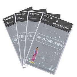 Teijin Acchikotchi Dish Towels New Color Gray Dish Towels Microfiber (M Size (Set of 4))