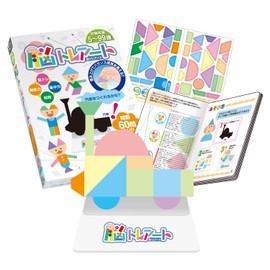 Educational Puzzle for Building Shapes with a Tips on Silhouette (Brain Training Art)