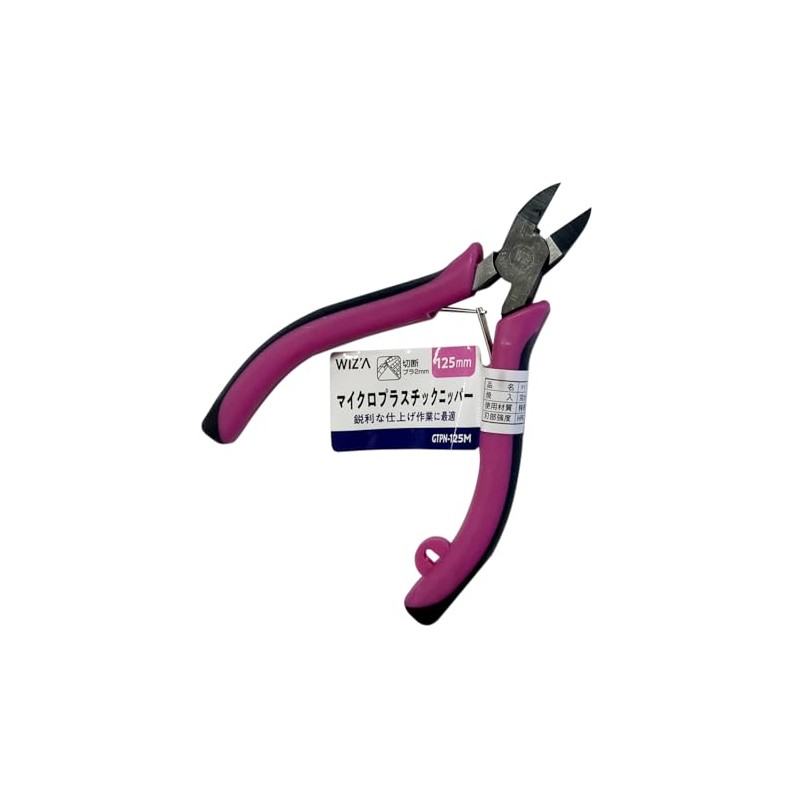 GREATTOOL Micro Plastic Nippers 4.9 inches (125 mm) GTPN-125M