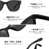 [KANASTAL] サングラス メンズ 偏光 レディース UV400 紫外線カット 超軽量 TR90 スポーツ