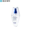 GARGLIN Fresh Breath Mint Long Lasting 15ml
