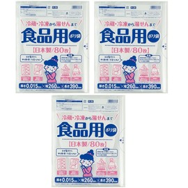 Food Plastic Bags, 80 ct., From Refrigerators/Freezers to Hot Water Baths, , ,