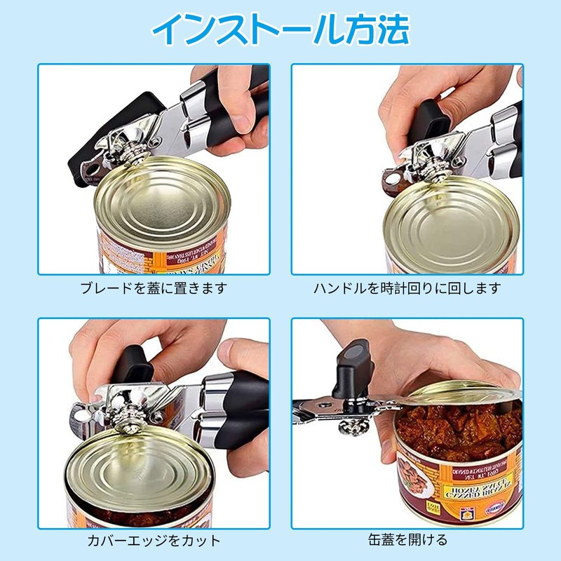 nalaina Can Opener, Can Opener, Rotatable Can Opener, Can Opener,