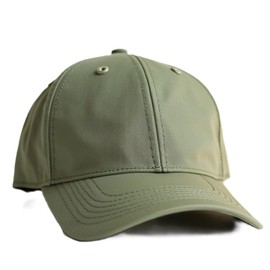 Outdoor World Baseball Cap Unisex One Size Adjustable Summer Peaked Hat Adults Mens Womens Work Sport Golf Sun Fishing Plain Colour Headwear (Khaki)