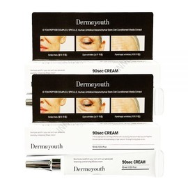 Dermayuse 90 Second Nipple Cream 10ml 1+1 / 더마유스 90초 팔자크림 10ml 1+1