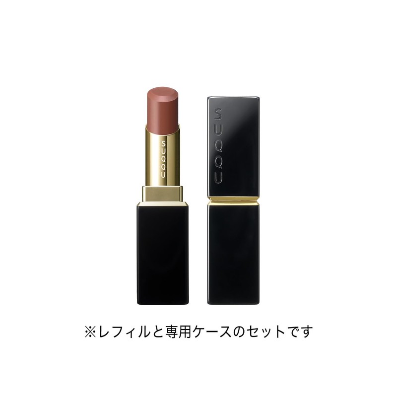 SUQQU Moisture Glaze Lipstick 12 Autumn Melt - AKIDOKE