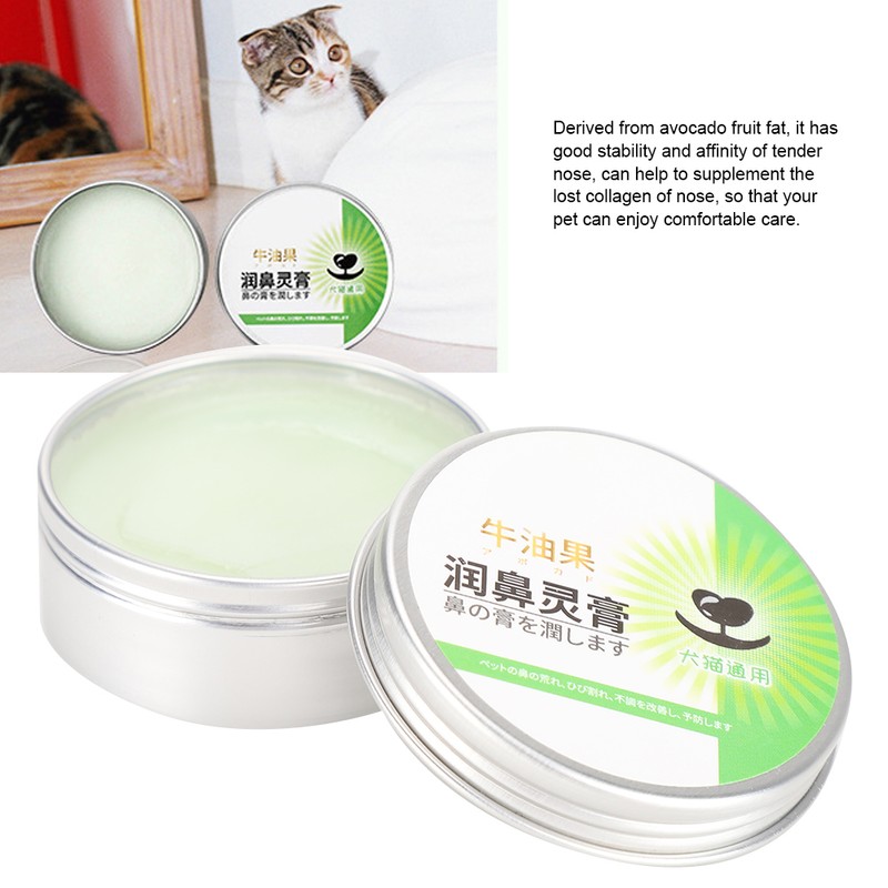 Pet Paw Care Cream Dog Cat Avocado AntiCracking Care Cream