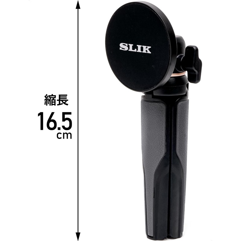 Slick 246788 Smartphone Tripod, Black, Compatible with Magsafe, Magnetic Ring